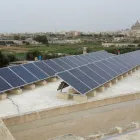 Business 6 image AQS MED LTD Photovoltaic Systems in B'Kara NHD